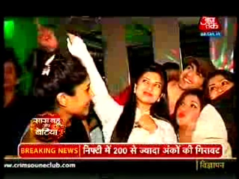 Divyanka ne Apni Sagai Pakki hone par rakhi Ghar mein Party jis mein Raman aur Uski wife bhi aayi - 1 september 2015 - Yeh Hai Mohabbatein