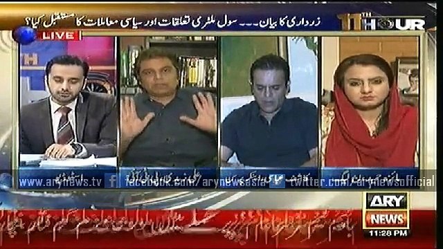 PPP was one of the Founding Party of Political Terrorism Through Al-Murtaza- Ali Zaid