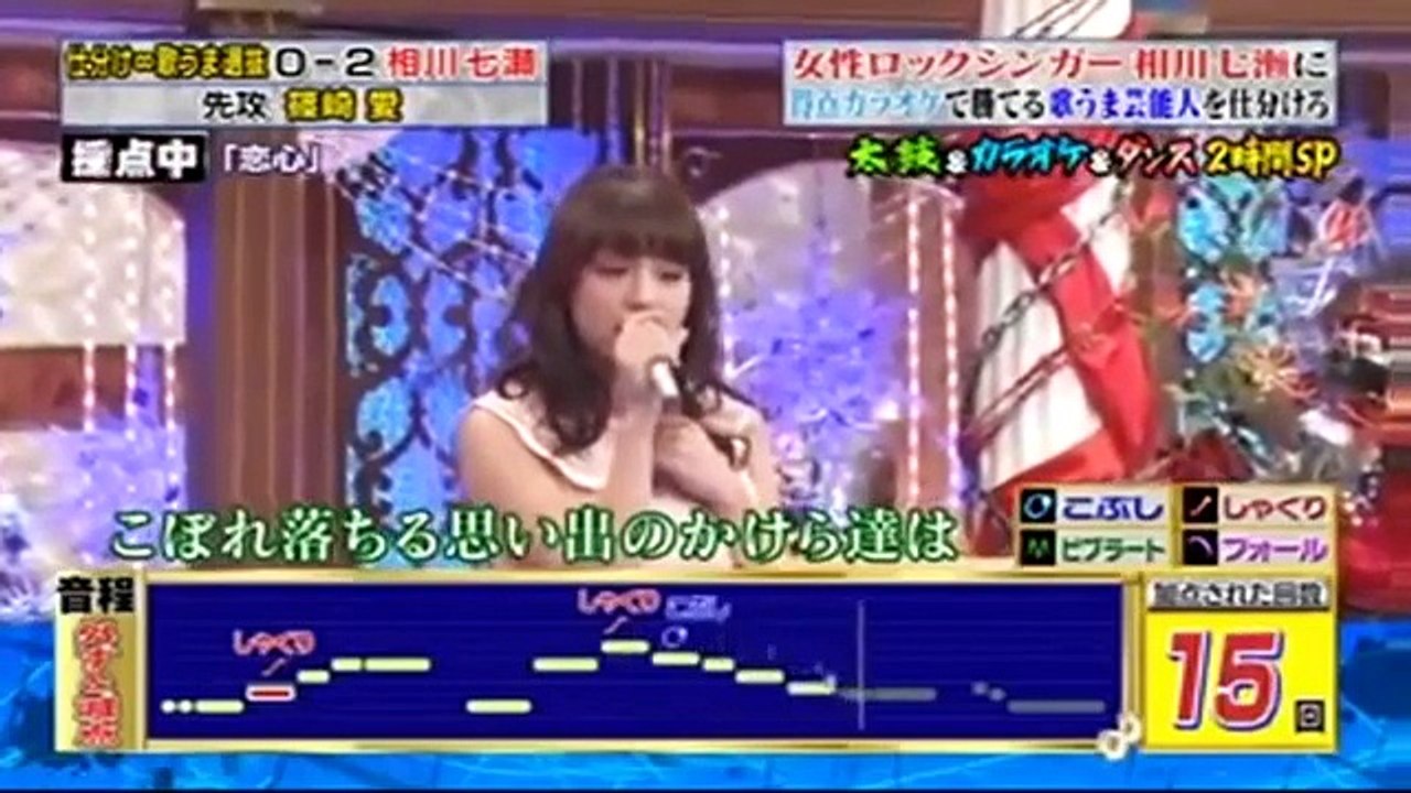 篠崎愛が歌う恋心の動画を公開！