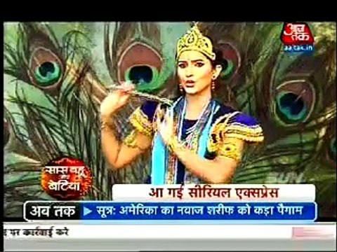 Ishita nahi batana chahti apni pragnancy ki baat Ghar waalo se jise jaan RAman hua Ishita se naaraj - 1 september 2015 - Yeh Hai Mohabbatein