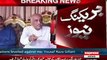 Khurshid Shah Appeals To Army Chief and Other Departments That For God's Sake Let The System Run. I am Not Interested in