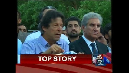 Imran terms reduction in petrol price a ‘joke’