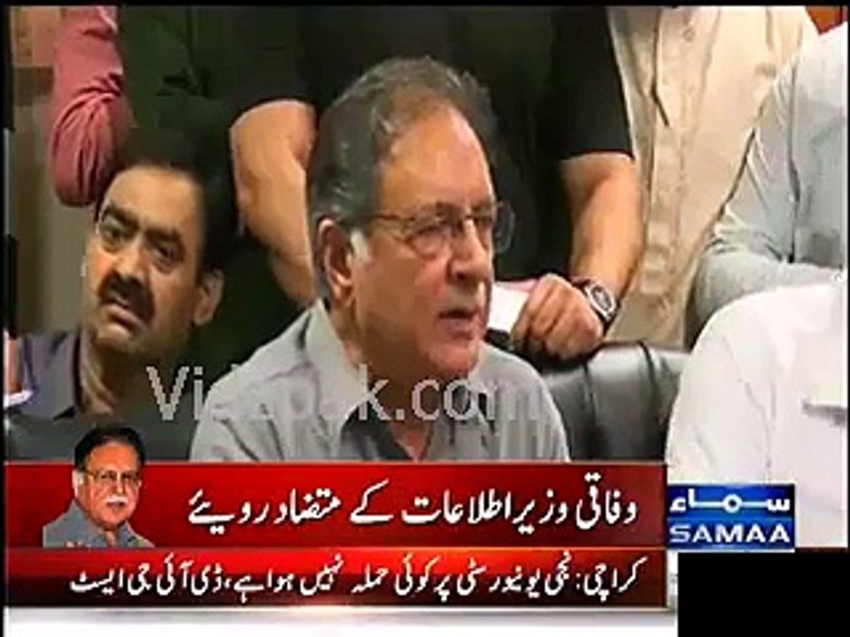 Imran Khan se Garmi aur Asif Zardari say Narmi SAMAA TV EXPOSED Pervaiz Rasheed Double Standard