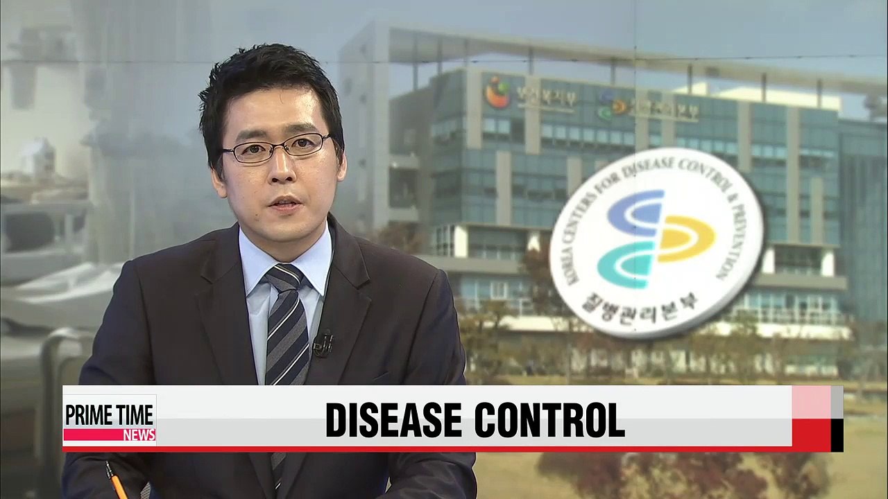 Korea CDC to take command in disease outbreak