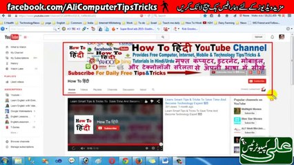 Play YouTube Videos on VLC