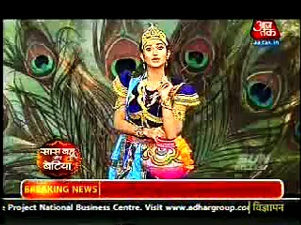 Ranveer ne apni Shaadi mein Ishani ke haato se karvaya Gathbandhan - IShani ki aashiqui reh gayi Adhuri - 1 sep 2015 - Meri Aashiqui Tum Se Hi