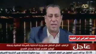 حاكم الزاملي : لم يصدر امر من المالكي بإنسحاب الجيش والجنود الشيعة لم يهربوا من الموصل الى الكرد