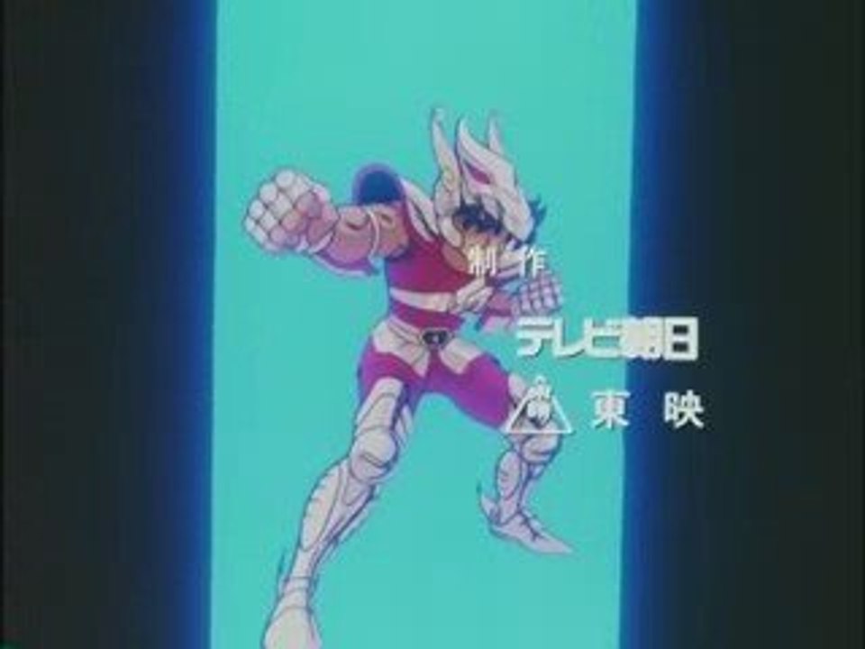 Saint Seiya - Opening - Pegasus Fantasy
