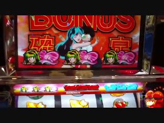 パチスロうる星やつら２　演出集1
