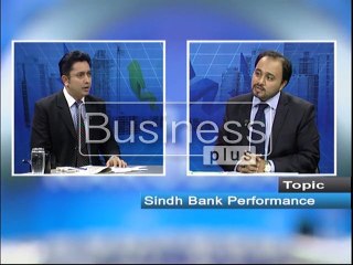 Aap Aor Karobar with host Khalil Ahmed (27-August-2015)