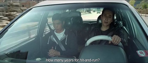 A Hard Day Official US Release Trailer (2015) - Korean Thriller HD