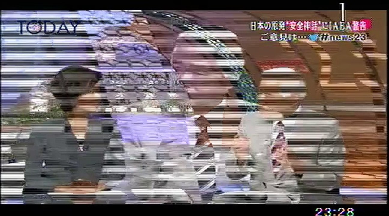 news23_fukushimagenpatsujikoIAEAgasaisyuuhoukoku_norikumiinrakazokutosaikai