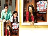 Yeh Hai Mohabbatein - SAD NEWS - Ruhi to quit the show -CONFIRMED
