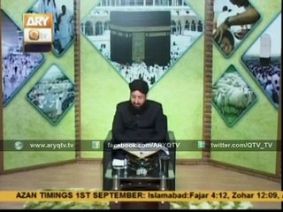 MANASIK E HAJJ (Mufti Suhail RazaVer-02) 01 Sep 2015