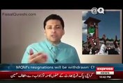 Reply/Response from Pakistan Media against Phantom- Pakistan banned Phantom