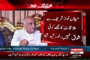 Army Chief aur dusre idaron se appeal karta hun Khudara system ko chalne dain -- Khursheed Shah