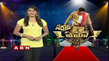 Birthday wishes to Pawan Kalyan (01-09-2015)