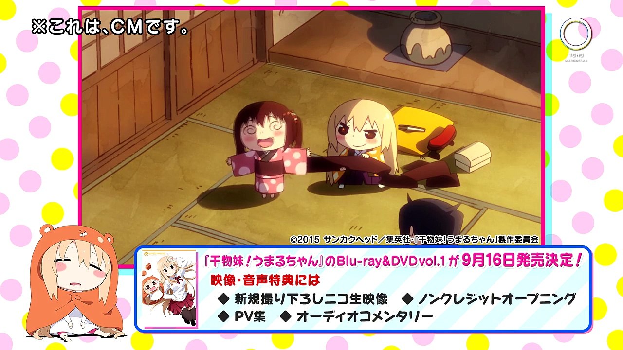 24scm8 Video Dailymotion