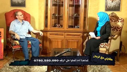 ECHARIF ZOUHEIR HANDICAPE