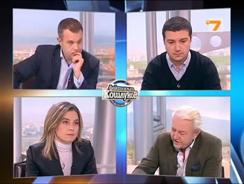 Ще се повишат ли пенсиите? - I част