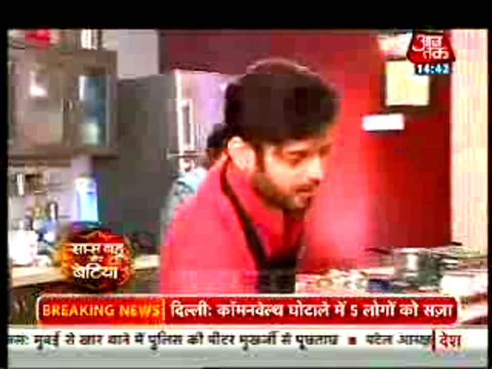 Raman Ne Ishita Ke Liye Banaye Parathe Jisse Ishita Hue Khush Lakin Sarika Ko Ho Rahi Hai Iss Baat Se Jalan - 2 September 2015 - Yeh Hai Mohabbatein