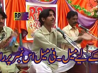 Sut Kay Muthay Utay Waal ***Shahzada Khalid Mahi***Hit Punjabi Song***Nazir Ahmad**03036731678**