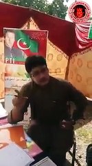تحریک انصاف کے ایک ورکر کا چیلنج