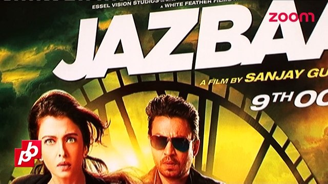 Karan Johar, IMPRESSED with Aishwarya Rai Bachchan - Bollywood News