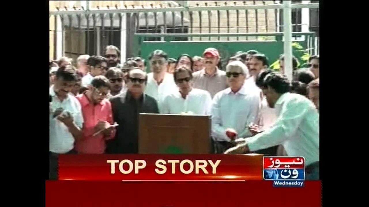 PTI will protest on October 4 in Islamabad, Imran Khan