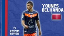 YOUNES BELHANDA | Goals, Skills, Assists | Montpellier | 2012/2013 (HD)