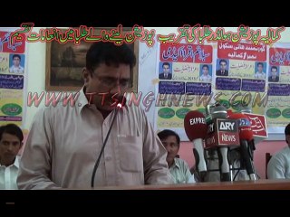کمالیہ پوزیشن ہولڈر طلبا کی تقریب پوزیشن لینے والے طلبا میں انعامات تقسیم