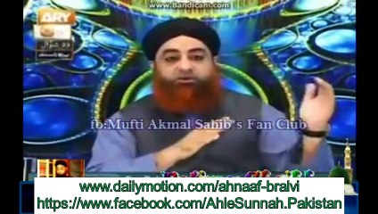 Social Media Istimaal Karne Walon Se Ahem Guzarish