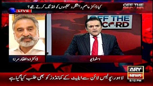 Whats the Reason Behind Asif Zardaris Sudden Reaction and Statement in Favour of Army Zulfiqar Mirza Telling - Video Dailymotion