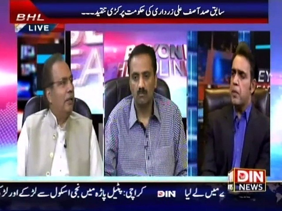Beyond Headlines - 01 September 2015