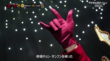 チェン 仮面で正体を隠して歌+トーク [日本語字幕]