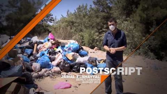 Post Script - Jamal Elshayyal Sept 2015 promo