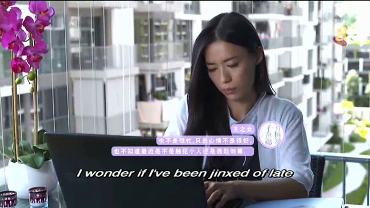 Sealed With A Kiss EP 4 [1/3]
