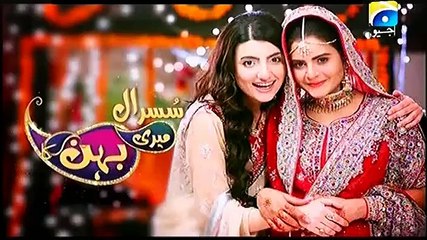 Susral Meri Behen ka Episode 98 Full on Geo tv