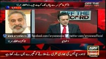 Zulfiqar Mirza's fresh remarks against Asif Ali Zardari