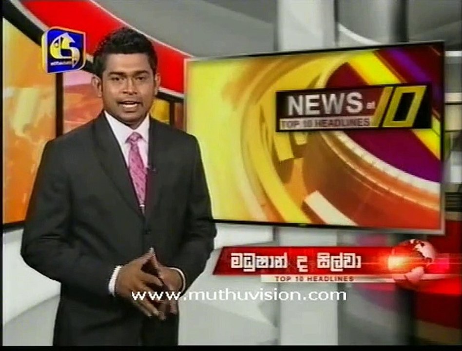 news@10 1915