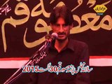 Zakir Shabeer Hussain Shah Majlis 30 August 2015 Jalsa Zakir Safdar Abbas Bhatti Kot Abdul Malik