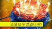 KOREAN PEN #12: Happy Birthday!!! 생일 축하 해요