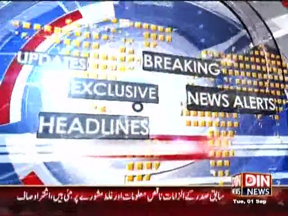 Din News Headlines 9 P.M (01 September 2015)