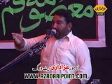 Zakir Ashiq Hussain Shah Majlis 30 August 2015 Jalsa Zakir Safdar Abbas Bhatti Kot Abdul Malik