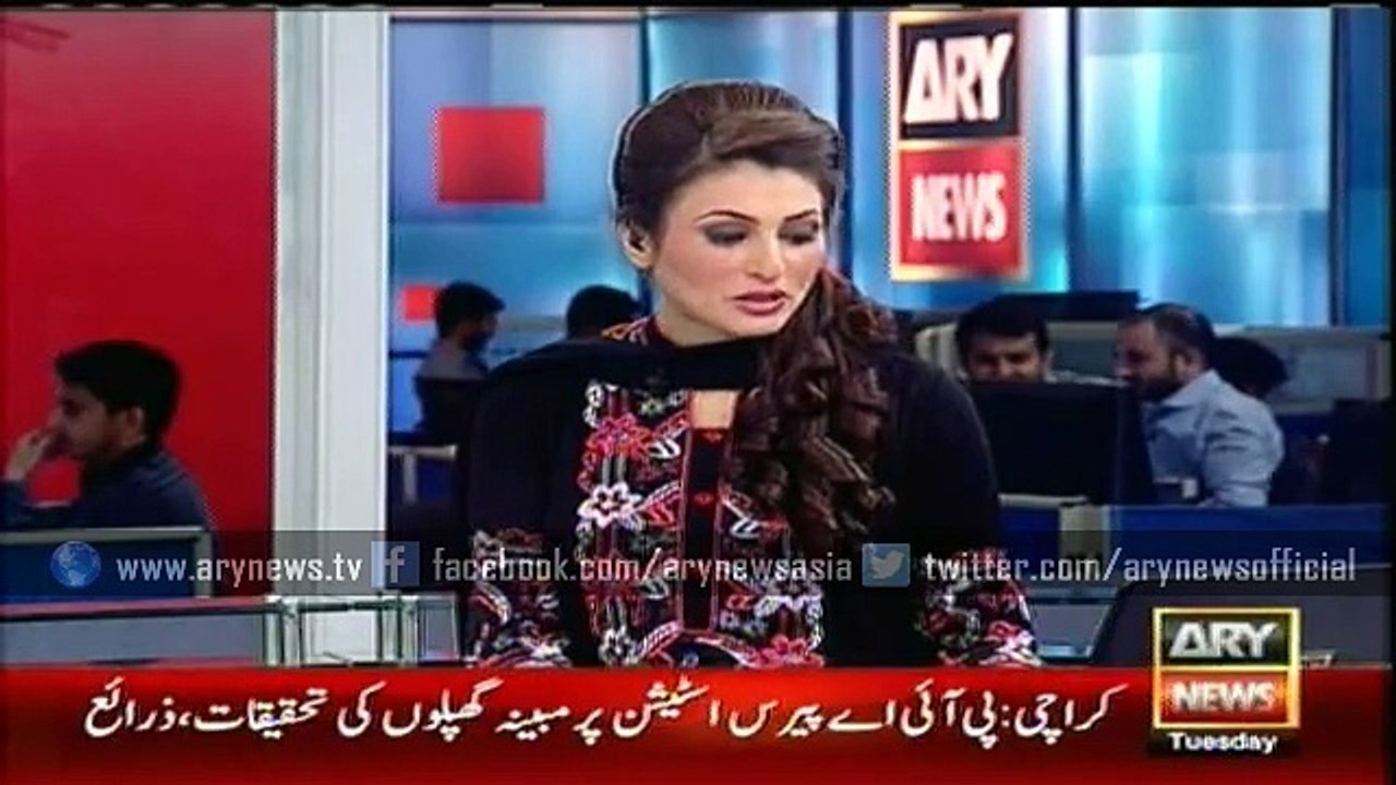 Investigations being held of alleged irregularities at PIA Paris station