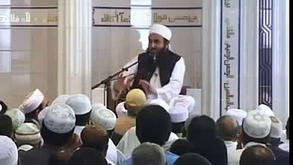 Hazrat Muhammad (S.A.W.W) ka Payar apni MAA ky liye, anso bhara bayan by Maulana Tariq Jameel