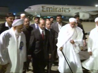 CM Sindh Syed Qaim Ali Shah meet on Syedna Mufedal Saifudin (1-9-2015)