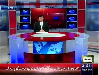 Dunya Kamran Khan Kay Sath (Part - 1) - 1st September 2015