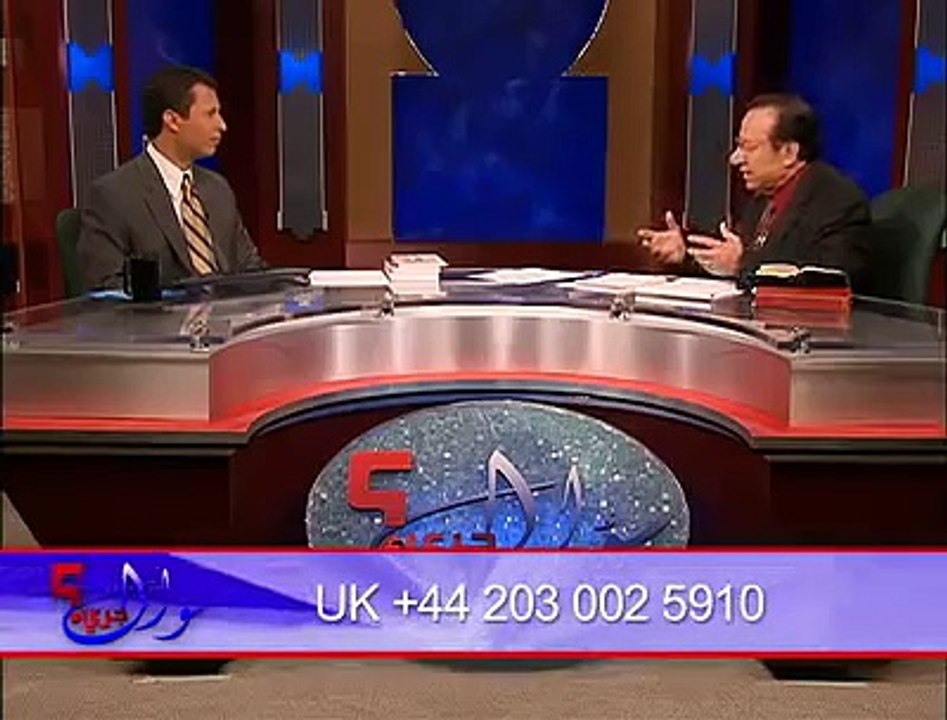 سؤال جرئ 9 محمد أم المسيح