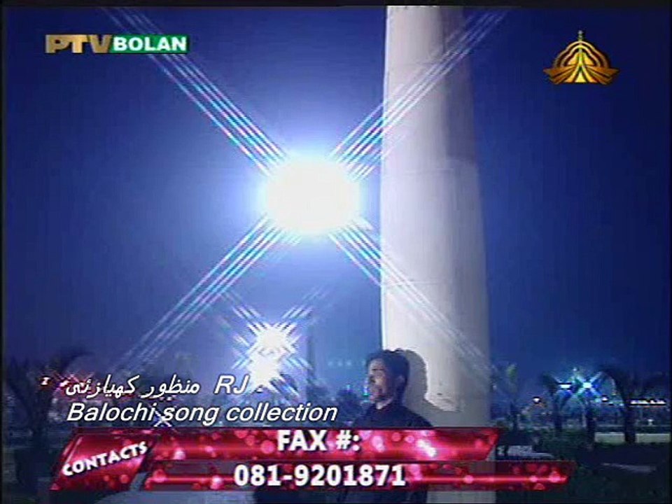 Balochi song collection by RJ Manzoor Kiazai !!